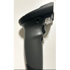 Zebra DS4608-SR - 2D Wired Barcode Scanner Main Box